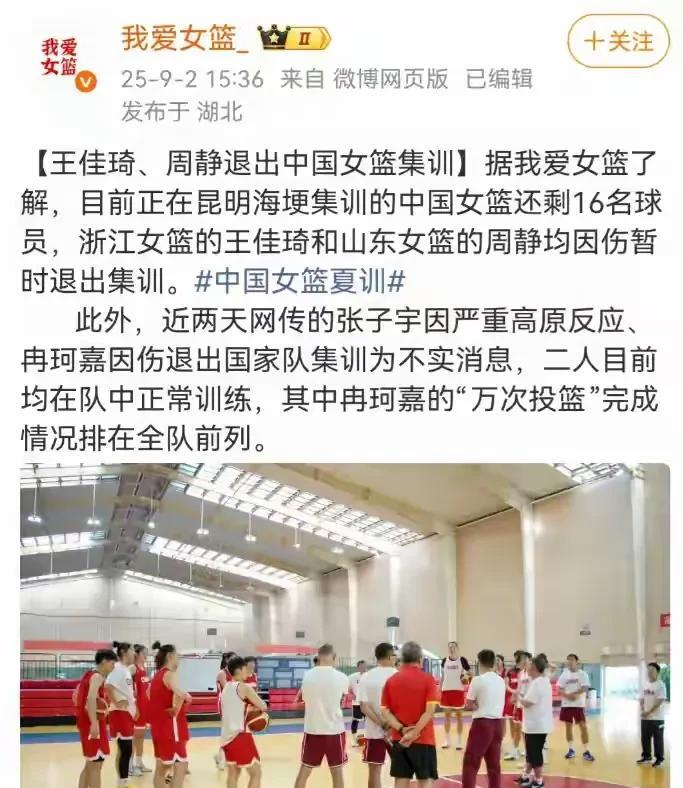 这一表态清