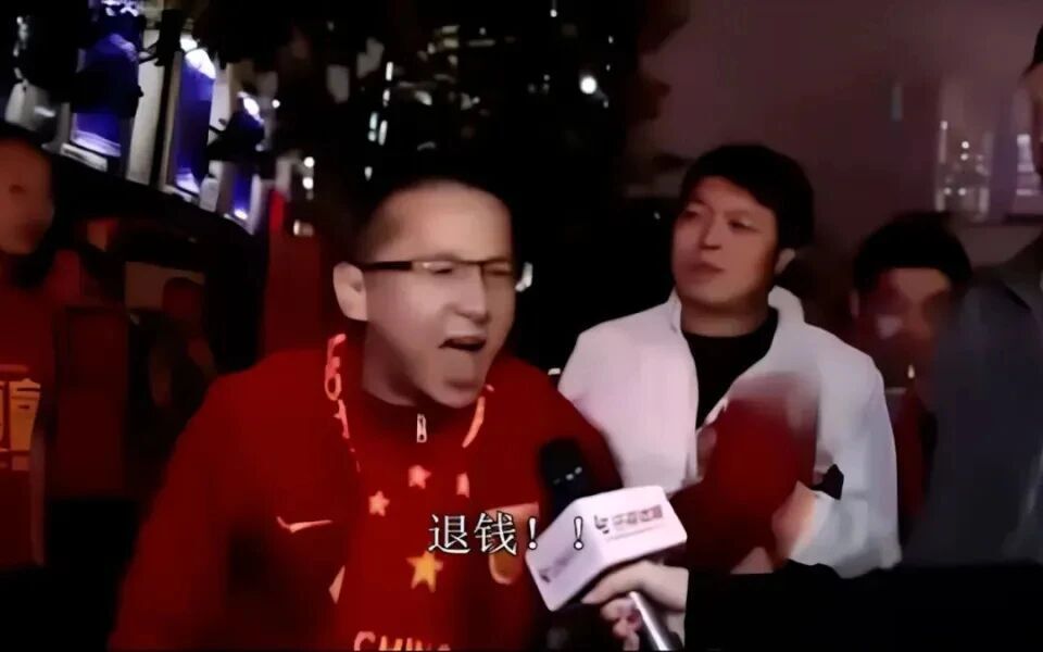 助攻