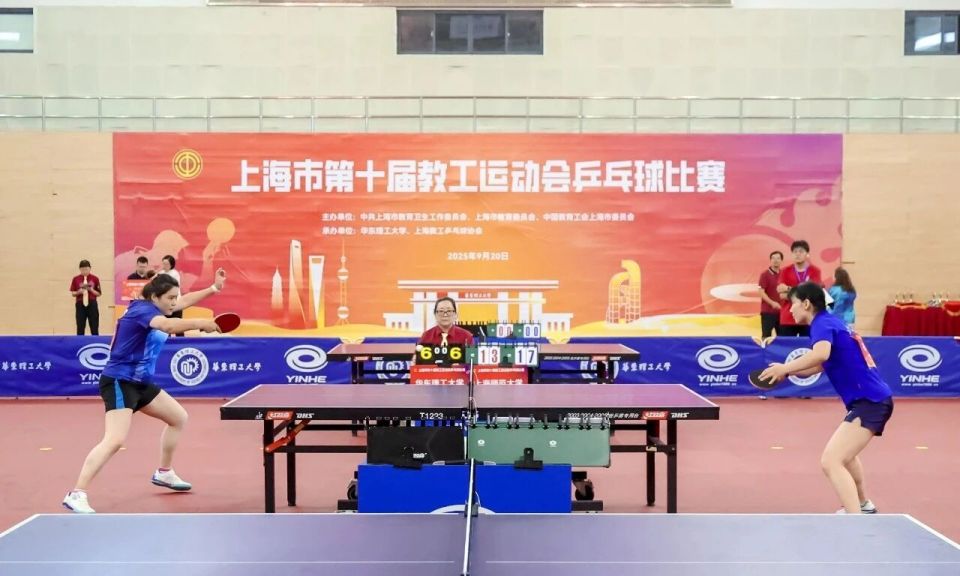 工会常务副, 艳萍, kAA