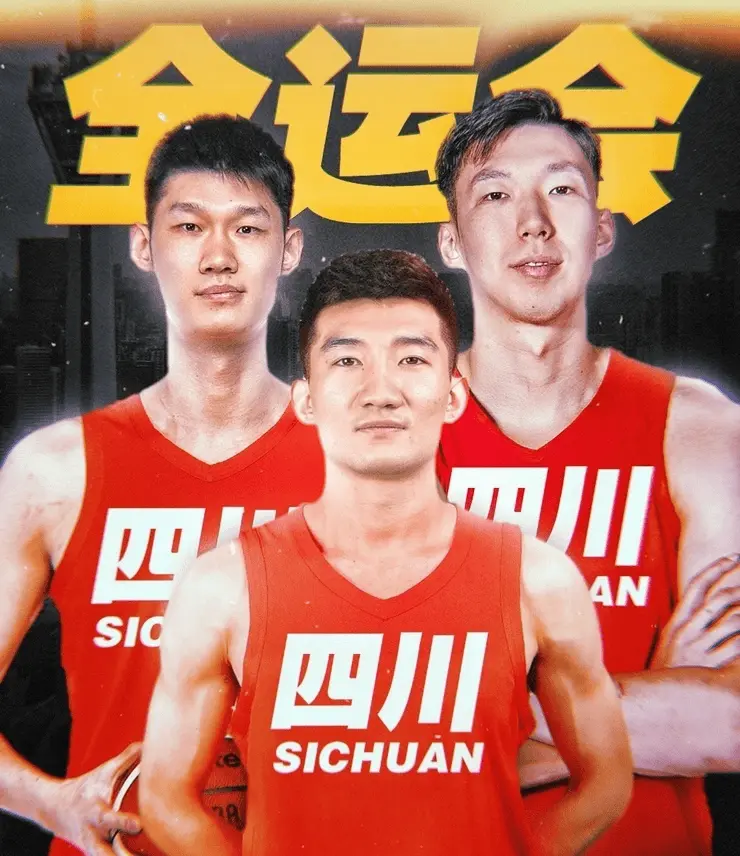 四川全运热, https 四川全运热, https