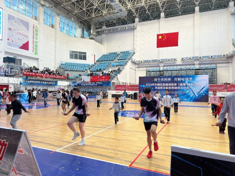 云竞同志表 云竞同志表