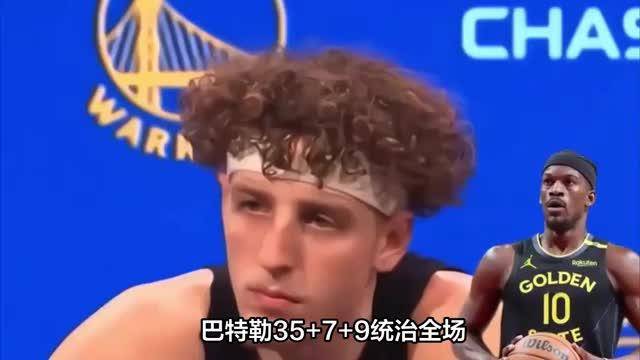 最终, 矶湖人, 北京时间