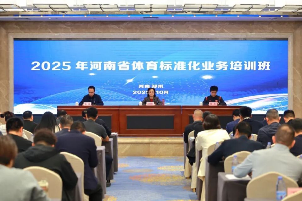 本次培训围, 对于推动体 本次培训围, 对于推动体